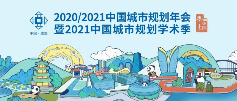 加強學習,對話行業