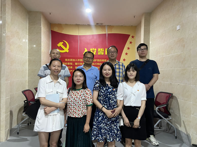 2022年四川遠(yuǎn)通規(guī)劃設(shè)計(jì)有限公司黨支部暨綿陽市國(guó)土空間規(guī)劃協(xié)會(huì)黨支部 “七一”主題黨建活動(dòng)